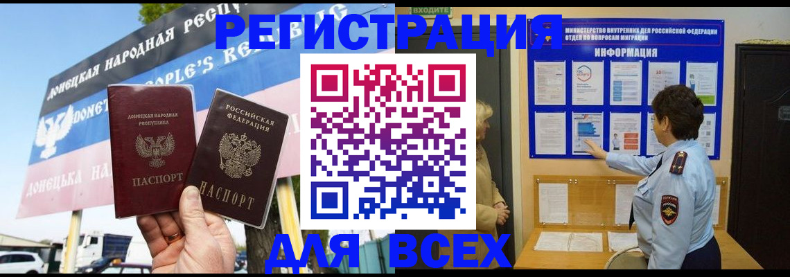 форма 3 в Ульяновской области